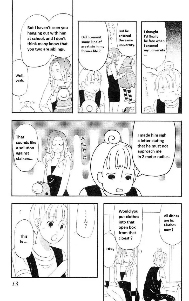 Liar x Liar Chapter 0 13